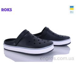Кроксы Roks